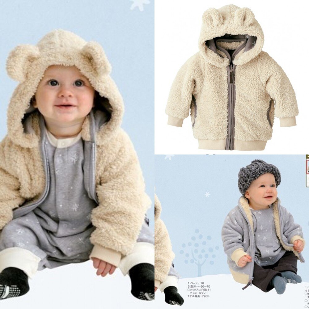 Babycoatsolid baby dreng vinter coathood et stykke