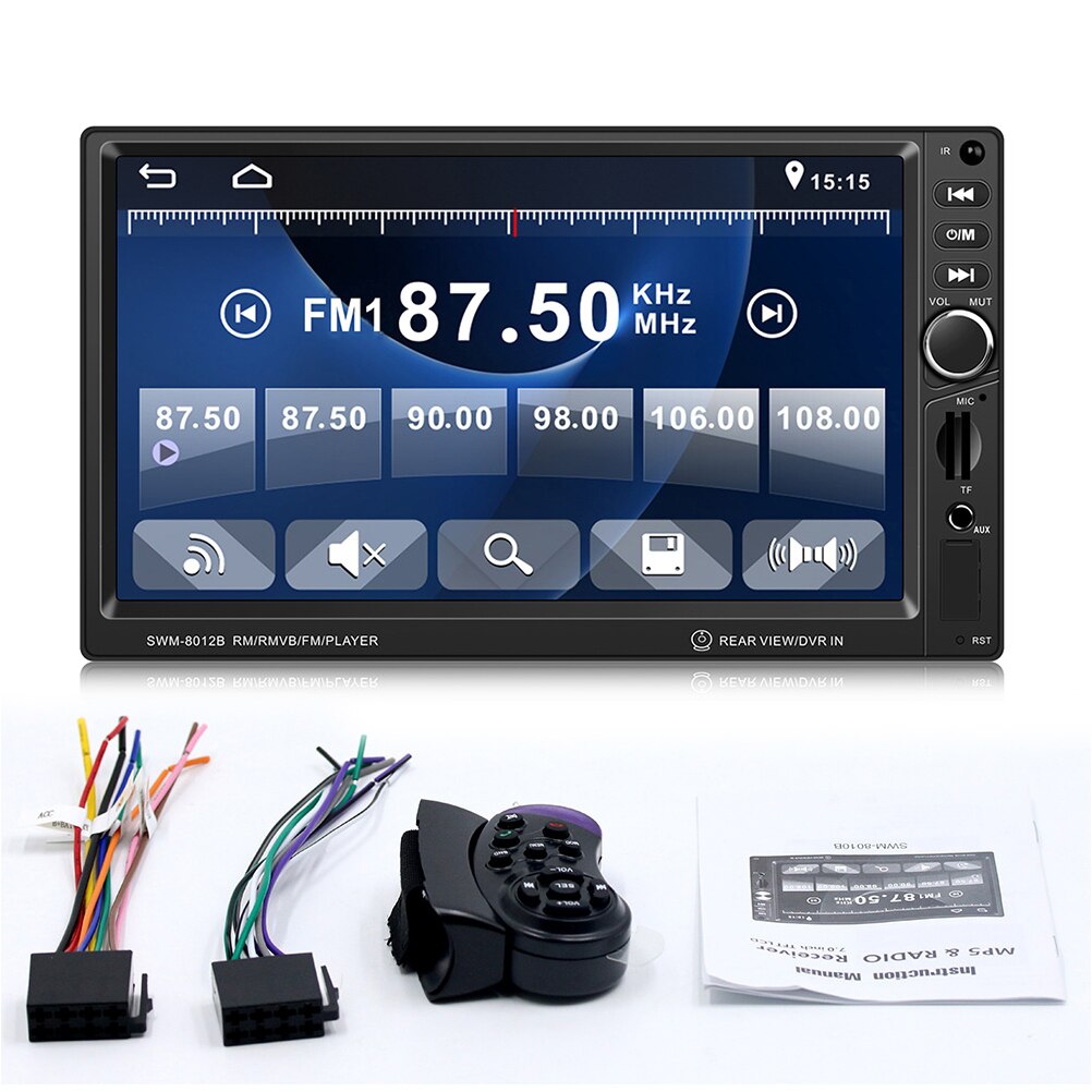 7 Inch Capacitive Touch Screen 1080P HD Car Mp5 Player 8012B Car GPS Navigation Mp3 Radio 170 Degree Parking AIO Machine