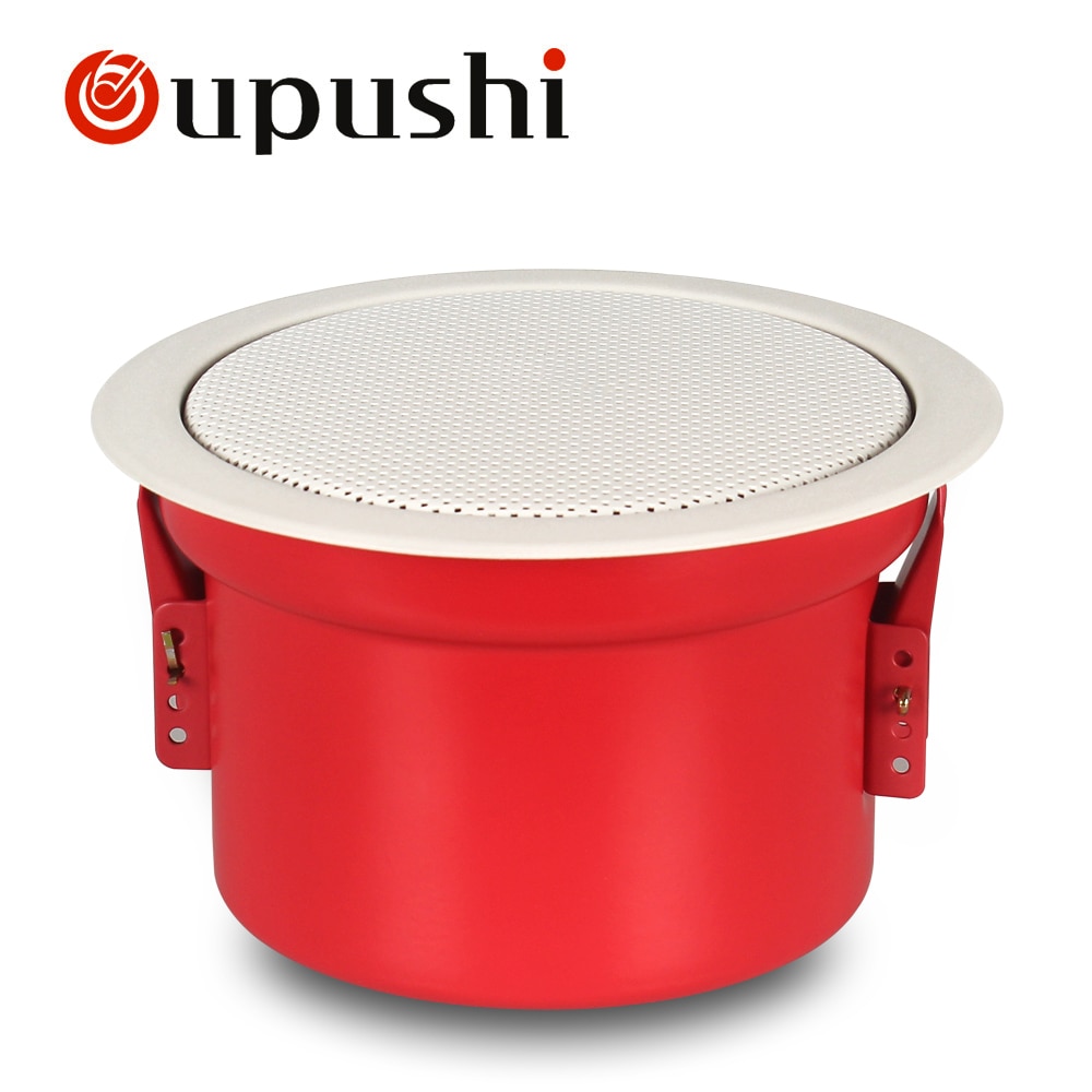 Oupushi Background Music System 10W Hotel Bathroom Ceiling Speaker Waterproof 6.5 Inch Fire Alarm Wall Speaker With Amplifier