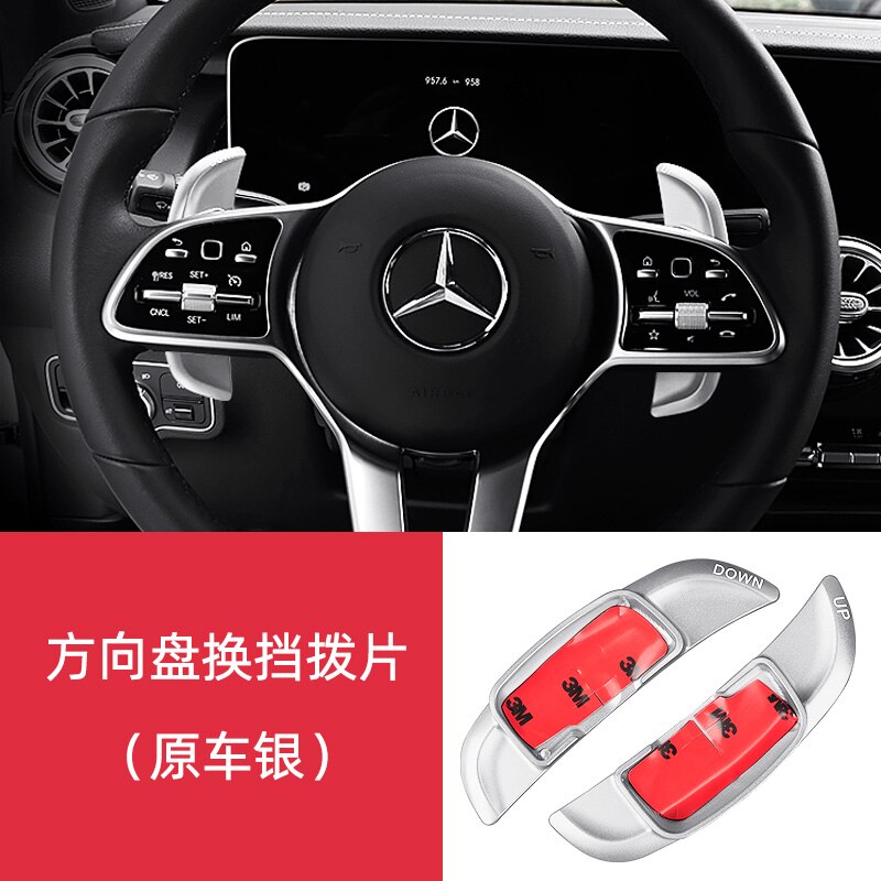For Benz GLB GLA200 A A200L A180L CLA Modified AMG Steering Wheel Shift Paddle Trim: GLB Silver