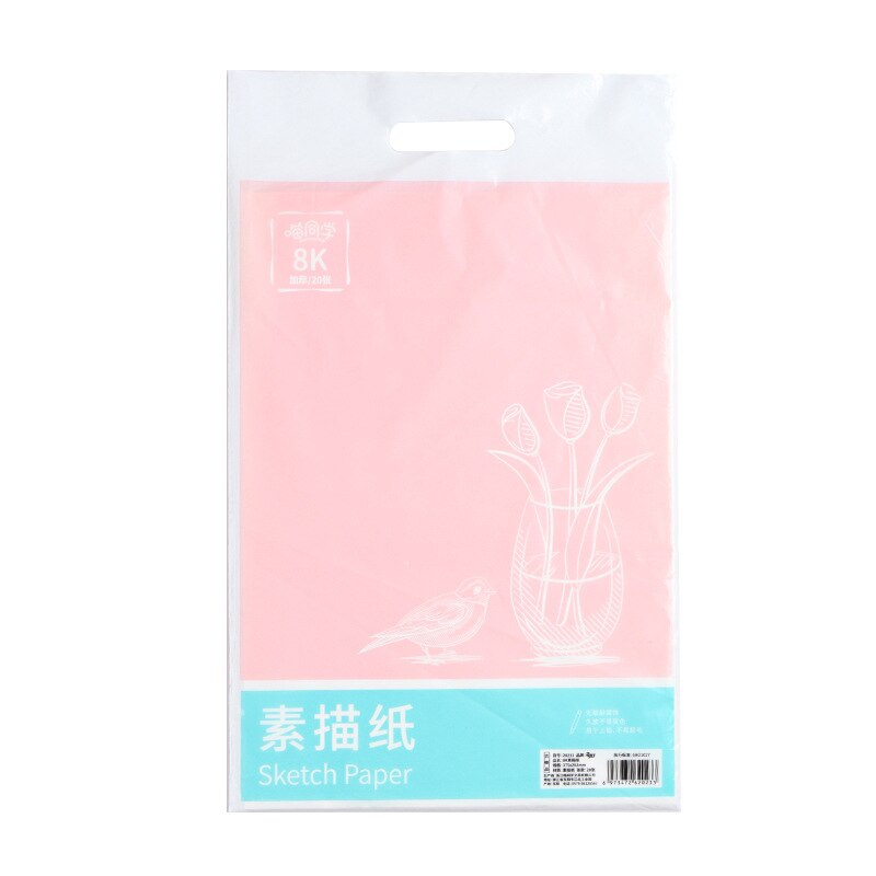 Art Students Use Sketching Paper 8K/4K/A3 Thick 160G Drawing Paper Student Hand-painted Gouache Paper Drawing Paper Waterslide