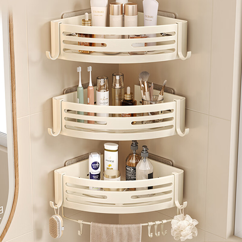 1-2PCS Shower Corner Shelf with Hook Towel Bar No Drill Space Aluminum Shower Storage Rack Bathroom Organizer: DEEP BLUE