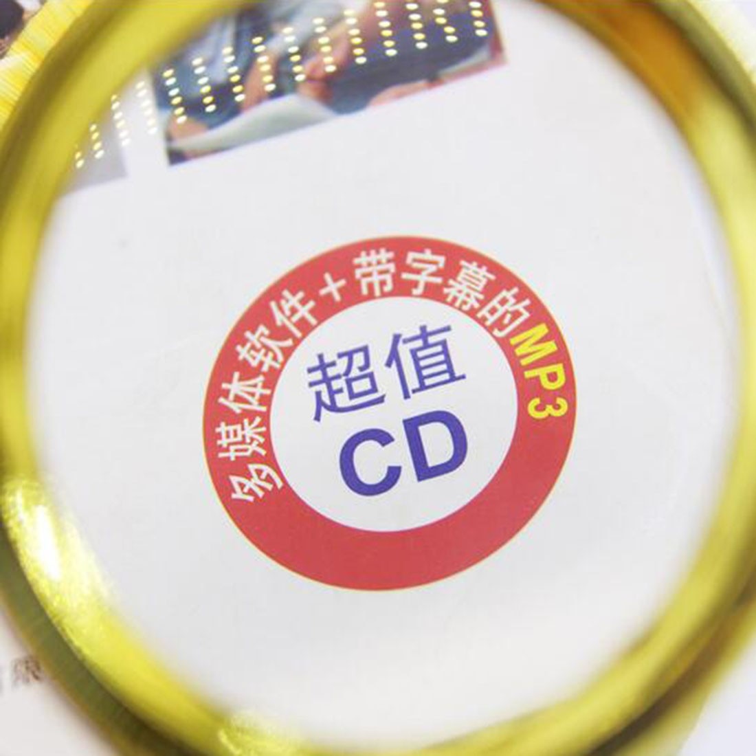 90mm/80mm/70mm/60mm Handheld 5X/10X Magnifier Magnifying Glass Loupe Reading Jewelry Eye Loupe Magnifier Repair Tool