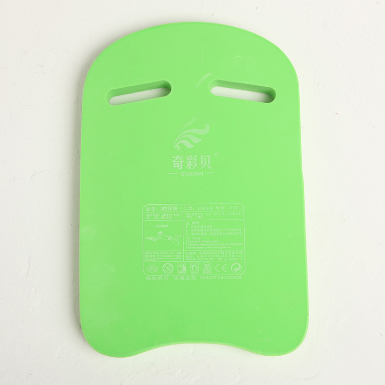 Lightweight A Shape EVA Swimming Board Floating Plate Back Float Kickboard Pool Training Aid Tools for Adult &amp; Children: green