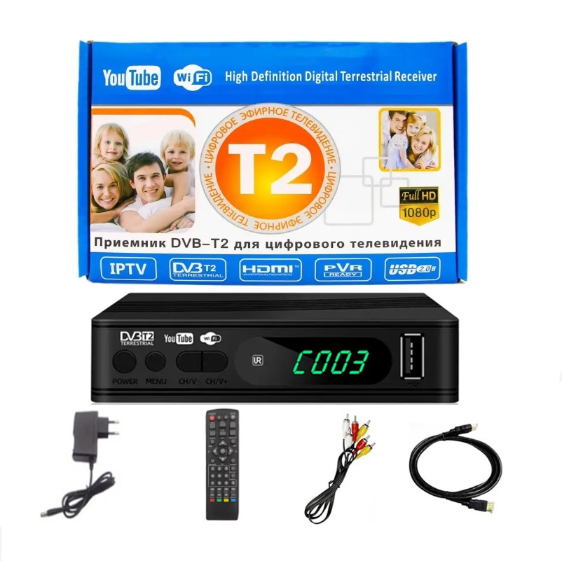 Sintonizador de TV DVBT2 Israel compatible con receptor terrestre HD hebreo 1080P H.264 caja convertidora Digital para Ucrania/Indonesia/África: Gris
