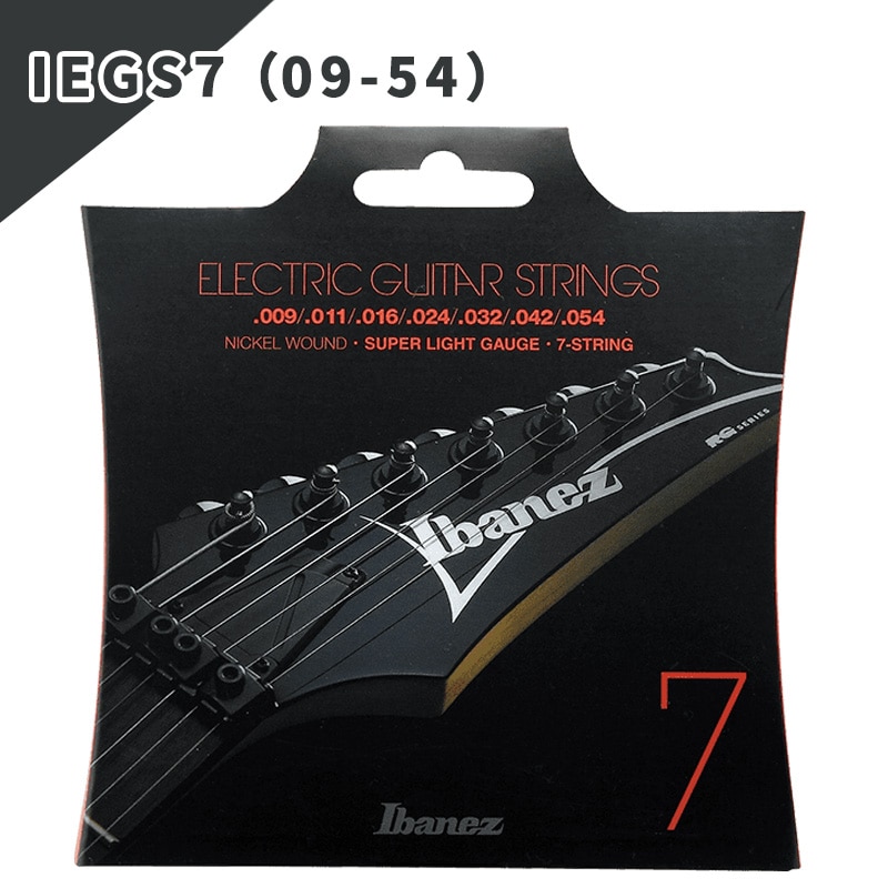 Ibanez Nickel Wound Electric Guitar Strings, Balanced Tension, Ibanez mikro, 7-String, 8-String