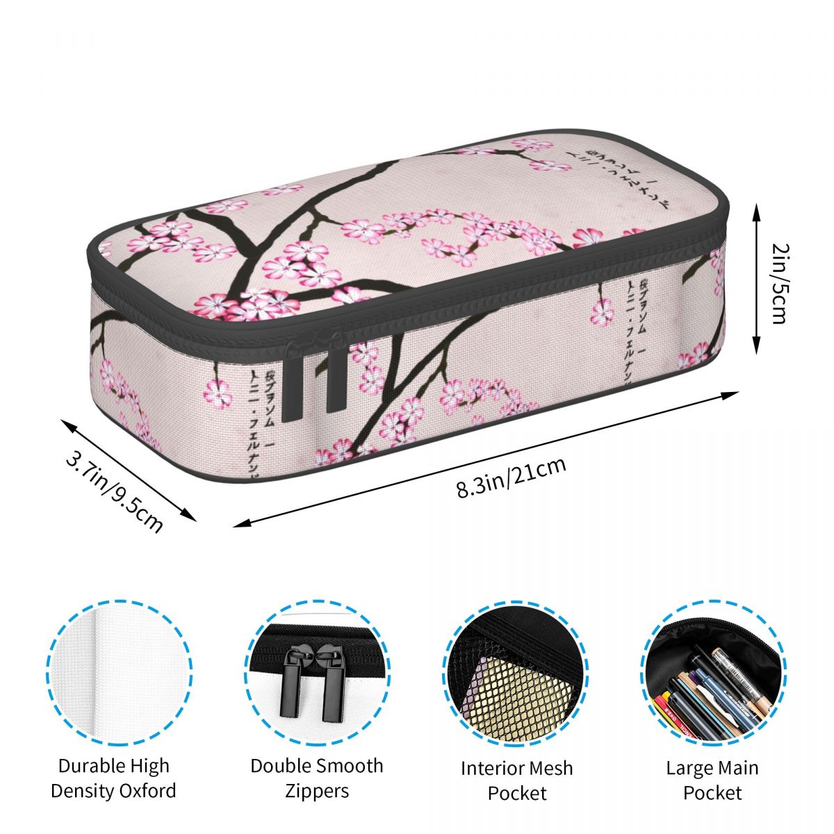Custom Kawaii Pink Floral Cherry Blossom Pencil Case for Girls Boys Large Capacity Japanese Sakura Flower Pencil Box Stationery