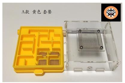 3D Printing PLA Ant Nest Ants Farm Flat Acrylic Ant Workshop Insect Cages Granja de hormigas nid fourmis Villa Pet Mania: A yellow