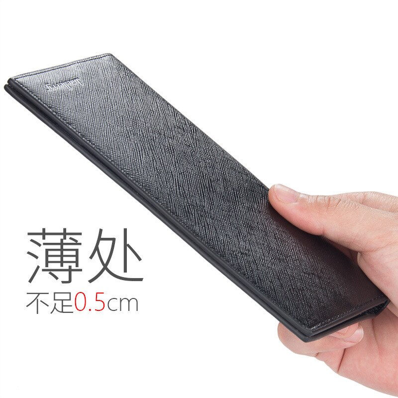 Style Male Long And Super Thin Wallet Soft PU Leather Leisure Or Business Style Purse Mens Desginer Clutch Pocket