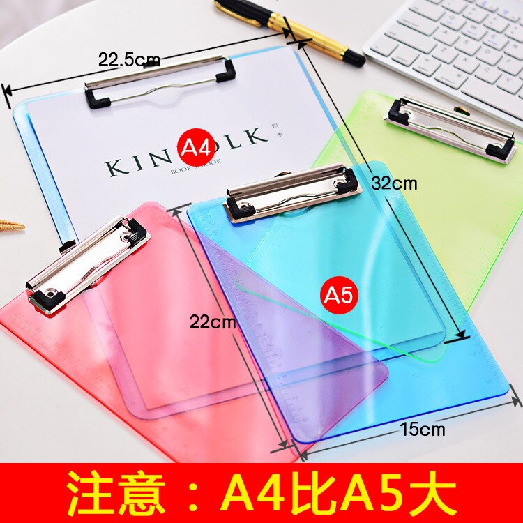 Not Broken Thickness A4 Writing Board Note Data Paper Folder