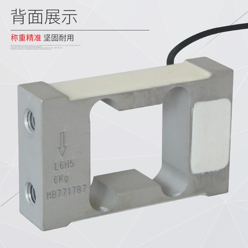 Load Cell Weighing Sensor L6H5 4kg 6kg 8kg 10kg 15kg 20kg 30kg