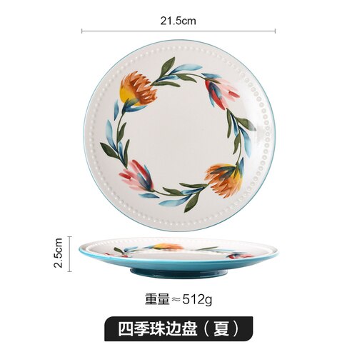 Japanese-style Tableware Retro Plate Dish Plate Home Deep Dish Cute Pasta Fruit Plate Good-looking Noodle Plate: D