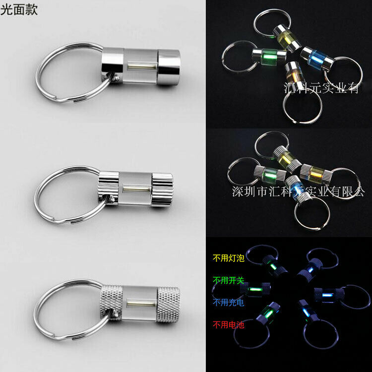 Stainless Steel Keychain Pendant Tritium Tube Signal Light Knife Bead Necklace