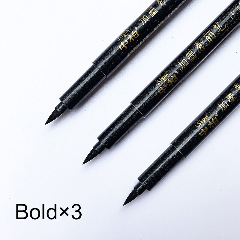 SIPA Brushes Pen Chinese Calligraphy Brush Pen Writing Drawing Sketching Bold Medium Fine Tip Refillable Soft Lettering Pen: 3pcs Bold