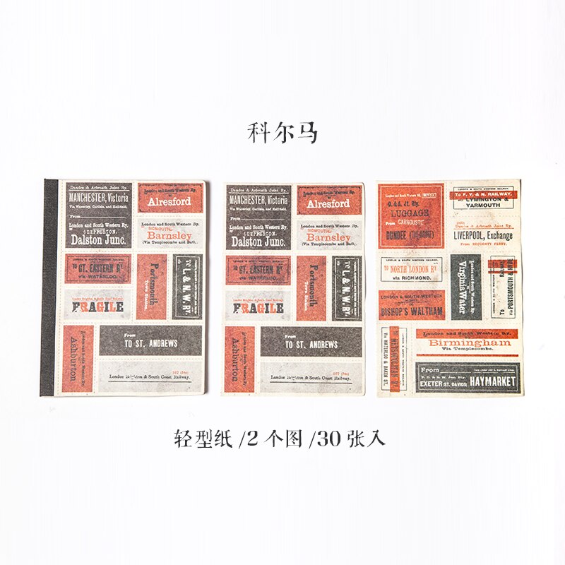 JIUMO 8 Traveler Ticket Book Series Retro Ticket Material Original DIY Stationery Decoration Material Packag: A