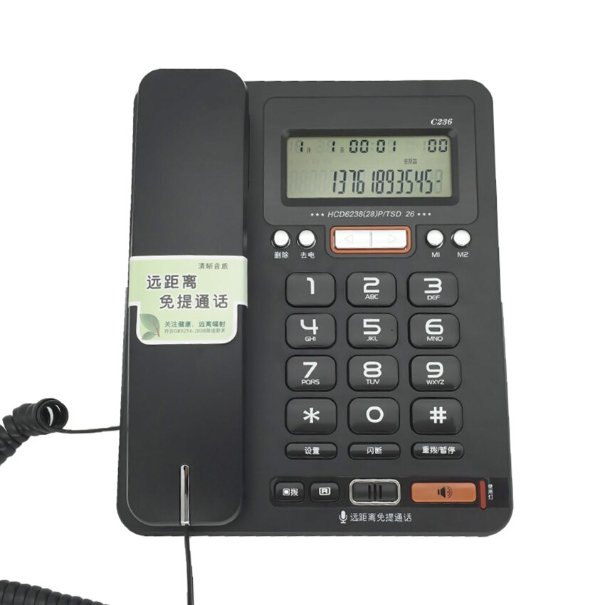 Téléphone fixe de bureau à gros boutons avec identification de l&#39;appelant, luminosité de l&#39;écran LCD réglable, appels mains libres pour l&#39;hôtel, le bureau