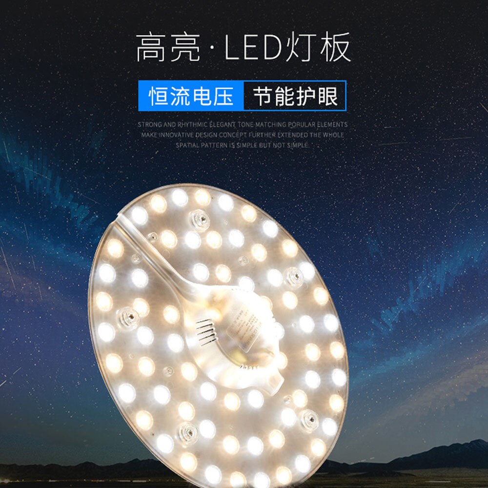 Lighting-Source Led-Module Replace Ceiling-Lamps 110V 230V AC220V 24W 18W 36W 240V Convenient-Installation LED panel light modul