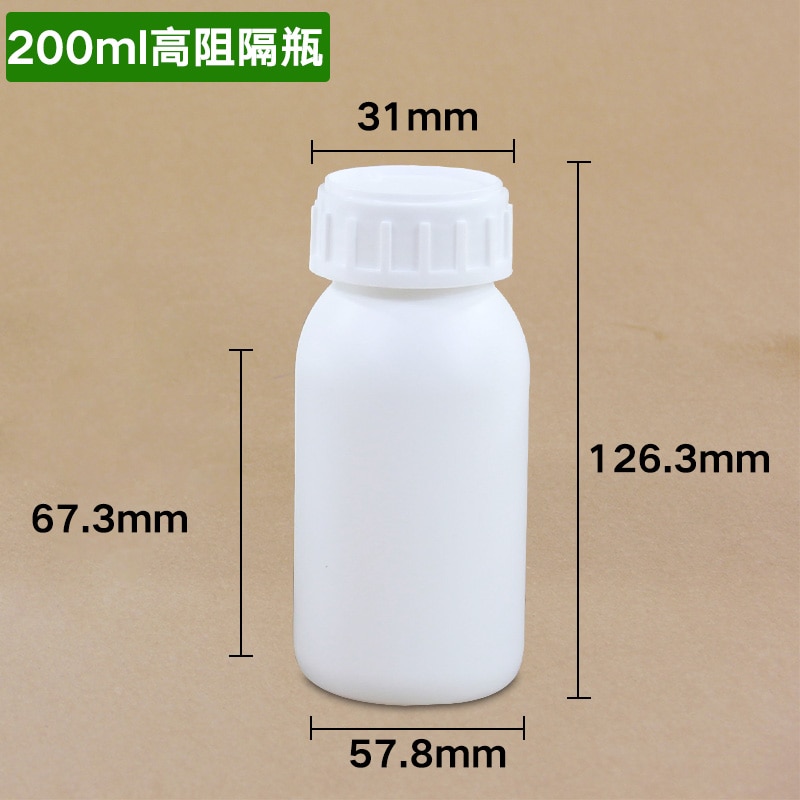 10ML,20ML,50ML,100ML,200ML plastic bottle with screw cap high-barrier container for reagent solvents 1PCS