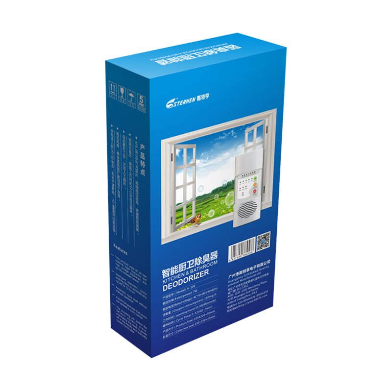 Air Purifier Home Deodorizer Ozone Ionizer Air Fresher Generator Sterilization Home Kitchen And Bathroom