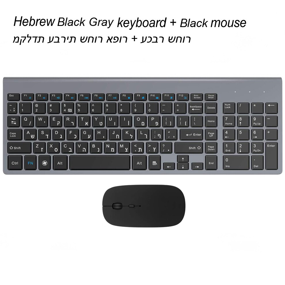 Ergonomiczny Ultra cienki niski poziom hałasu 2.4G bezprzewodowa klawiatura i mysz Combo bezprzewodowa mysz do komputera Mac Pc Windows XP/7/10 tv box z androidem: KIG-MB-IL