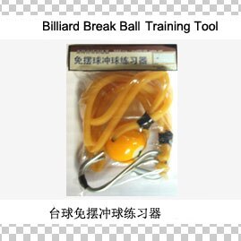 xmlivet Billiards Pool Break Ball Training Tool Billiard Training Accessories: Default Title