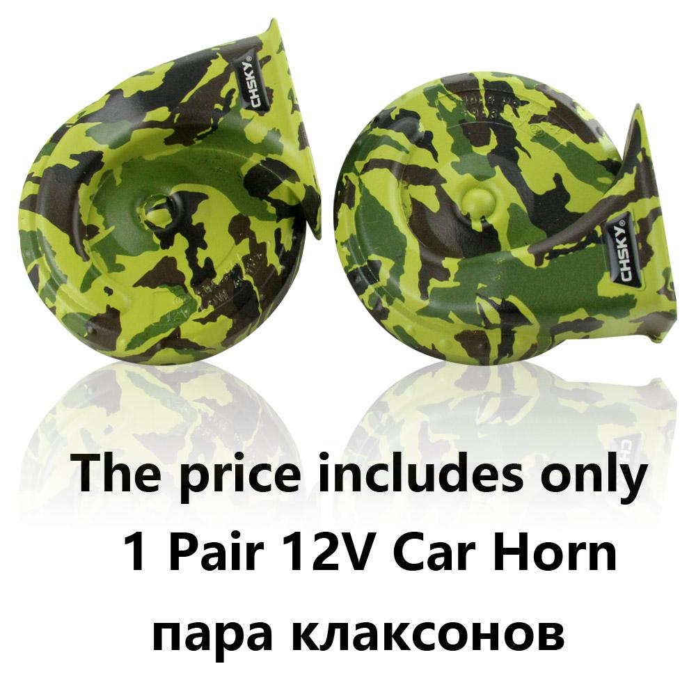 CHSKY Color 12V Electric Car Horn Technology Sound Channel Loud Sound Auto Horn 110-129db High Low Klaxon: 1 Pair 12V Car Horn
