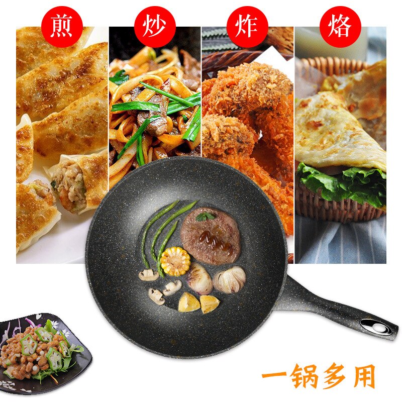 Simple Wok Non Stick Pan Gas Cooker Induction Cooker Kitchen Healthy Frying Pan Poele Cuisine Kitchen Dining Bar EC50CG