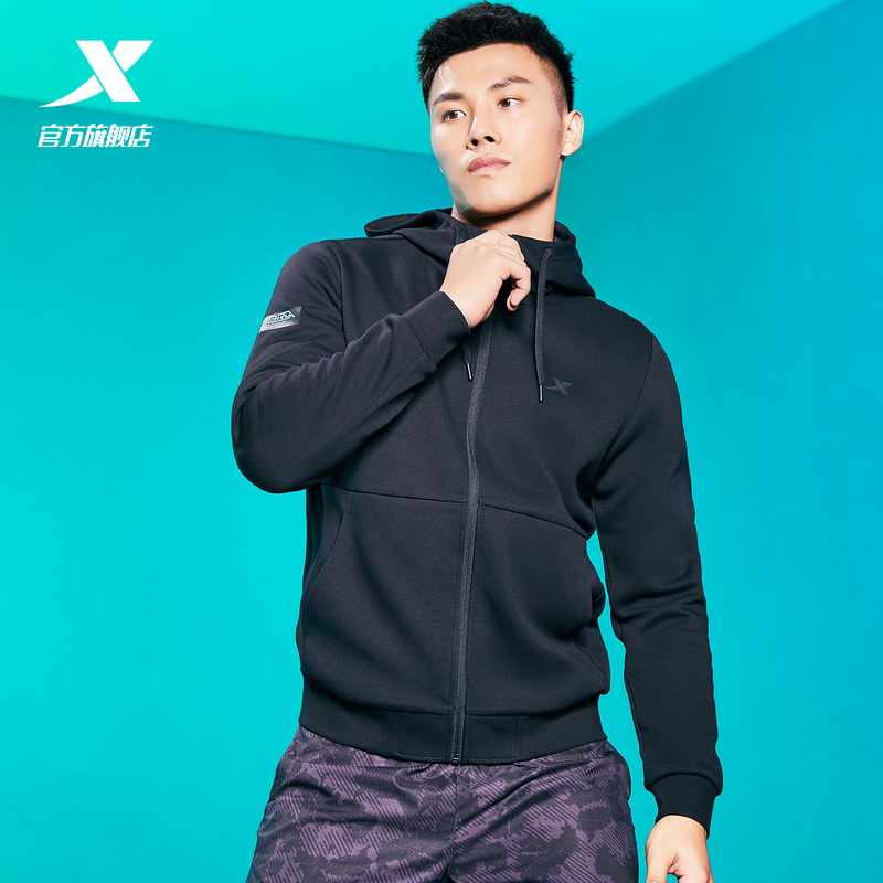 Xtep holgada-Sudadera con capucha para hombre, ropa deportiva a la , informal, cómoda, 880129060206