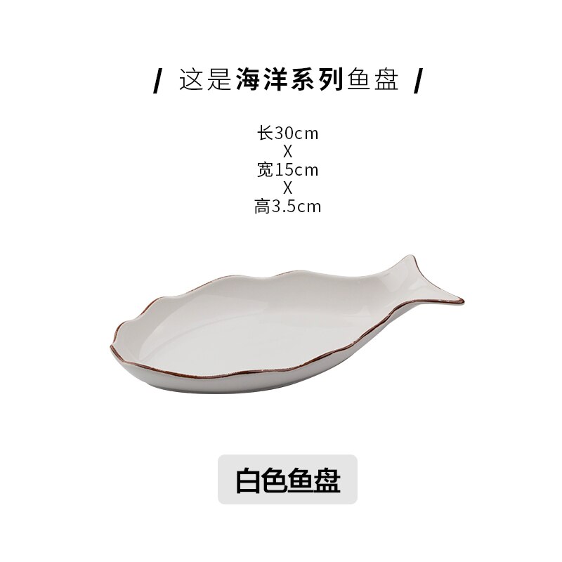 Nordic Ceramic Fish Plate Fish Shape Dish Steamed Fish Plate Suitable for Family Restaurants: White-A