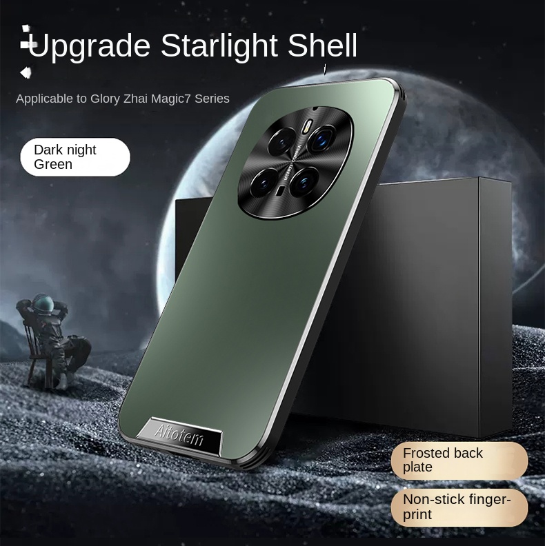 Para Huawei Honor Magic 7 Pro PC duro mate lente a prueba de golpes funda protectora trasera para Honor Magic 7 6 5 4 Pro carcasa de teléfono: Aluminio / Azul cielo