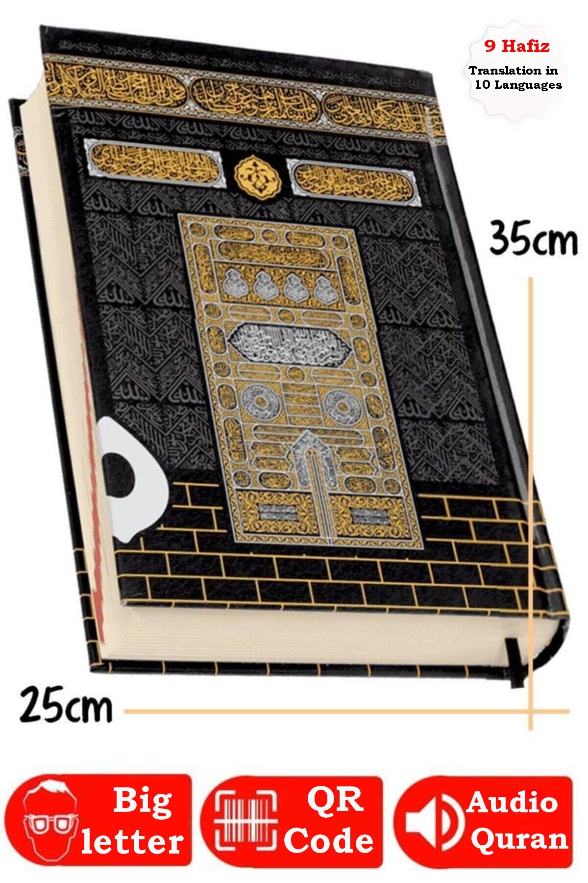 QR Code Voice 10 Languages Translation Quran Holy Easy Reading Kaaba Patterned Listening Featured Religious Approved Turkey Printing Fast Shipment