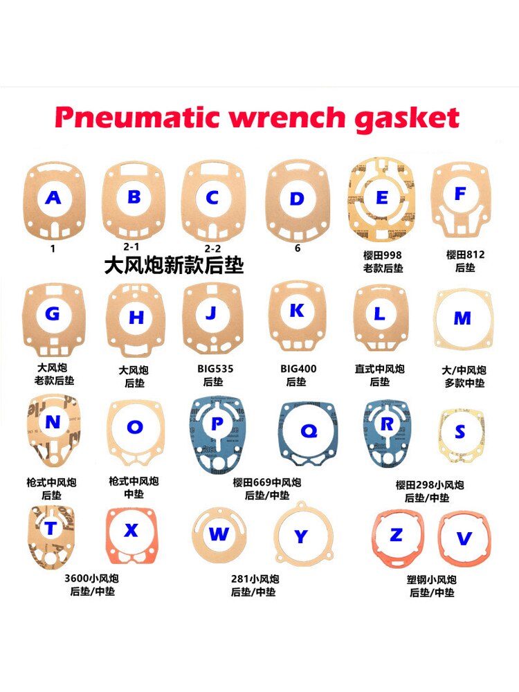 Pneumatic Wrench Spring Air Pneumatic Wrench Switch Ejector Rod Impact Wrench Adjustment Switch Pneumatic Wrench Accessories