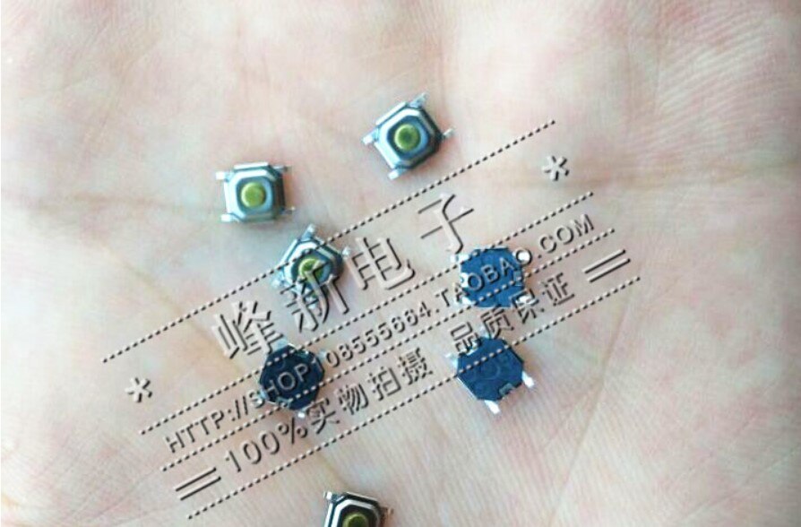 Bouton de télécommande de voiture SMD, interrupteur à clé de télécommande de voiture, interrupteur tactile miniature 4*4*1.5 50 pièces-1lot