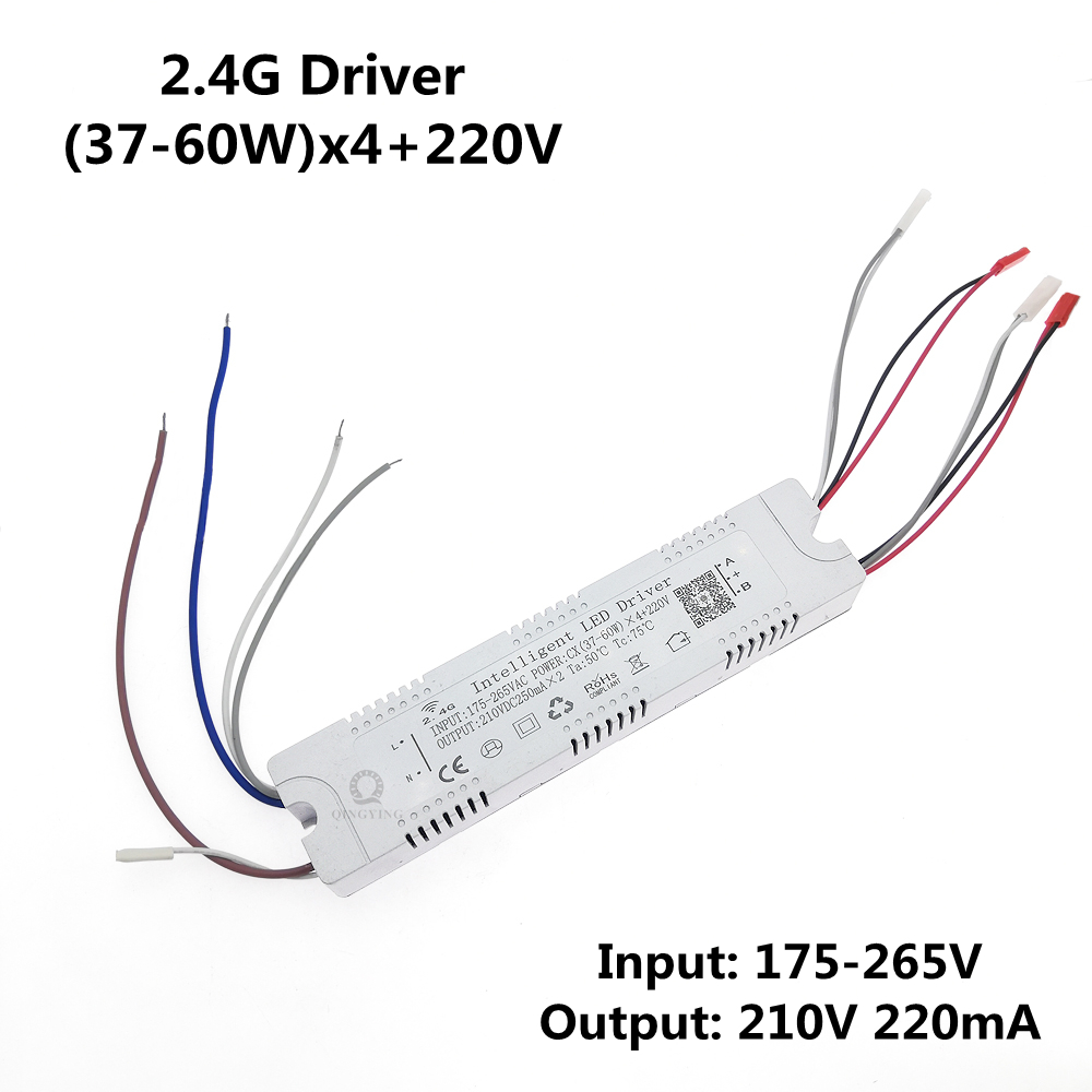 2.4G Intelligent LED Driver + Extra 220V 25-40W 37-50W 37-60W X2 X4 X6 Bluetooth Remote & APP Control Dimming Power Transformer: GRAY