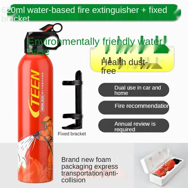 Small Portable Private Car, Household Car Outdoor Water-Based Car Fire Extinguisher,Water-Based, Portable Car Fire Extinguisher: APPLE
