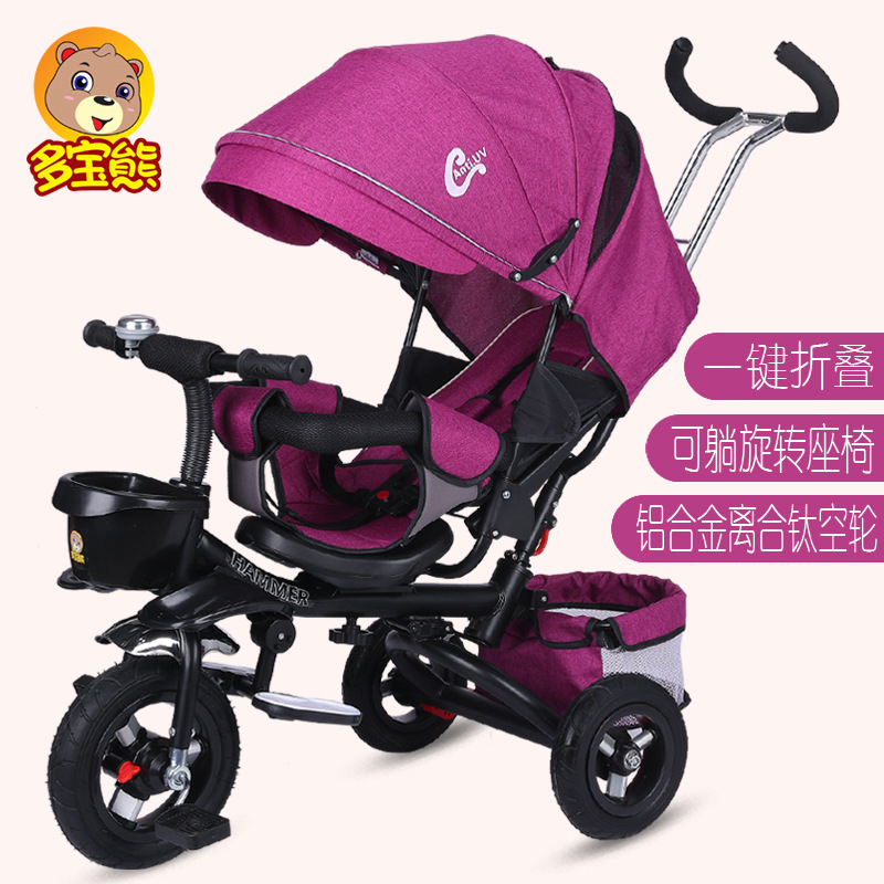 Multifunktions Baby Kinderwagen Faltbare freundlicher Dreirad freundlicher Fahrrad Liege Sitz Raum Rad Drei Räder Kleinkind Kinderwagen: Rose rot Schwarz 2