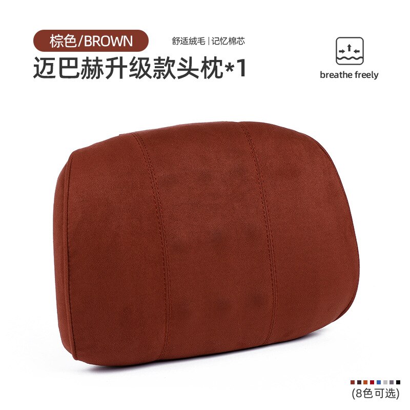 Zagłówek samochodowy poduszka strąk kark akcesoria robić poduszka robić auta z pianki pamięć wewnętrzny rdzeń zamszowy samochód szyi poduszka siedziskowa akcesoria wewnętrzne: brązowy