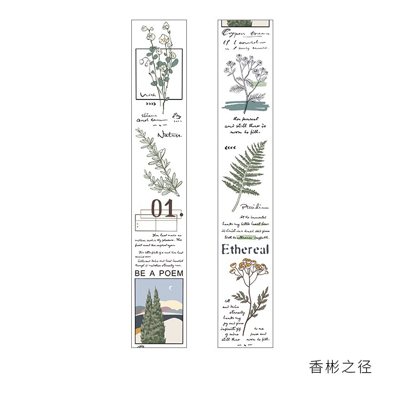 Retro Natural Collage Series Bullet Journal Washi Tape Plants Decorative Adhesive Tape Diy Scrapbooking Sticker Label Stationery: 4