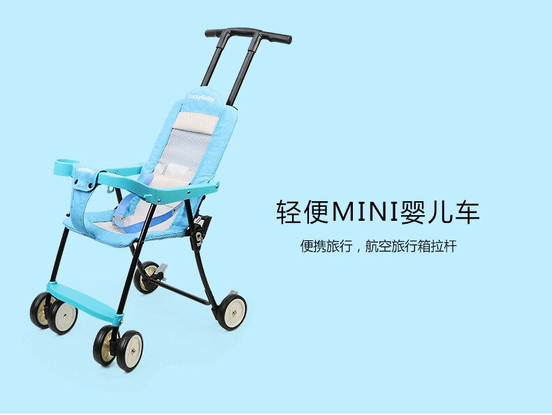 Seebaby Portable Folding Baby Stroller Children Can Take Ultra-breathable Travel Portable Four-wheeled Cart Manufacturers