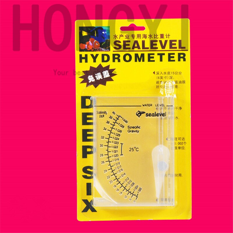 HONGYI 1 piece brine hydrometer salinity meter error-free seawater hydrometer for aquacultrue seawater concentration meter: white