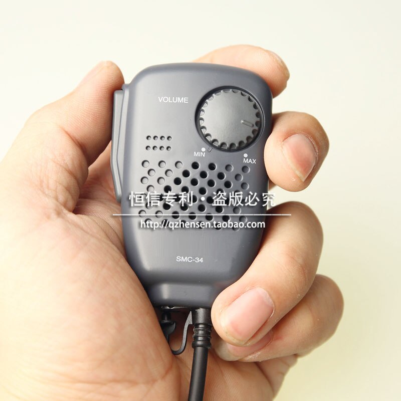 Smc -34 mikrofon kan justere lydstyrken til walkie talkie-mikrofon th -f6a/f7a. -k20/40a. -g71 th-d72. skinke tovejs radiomikrofon