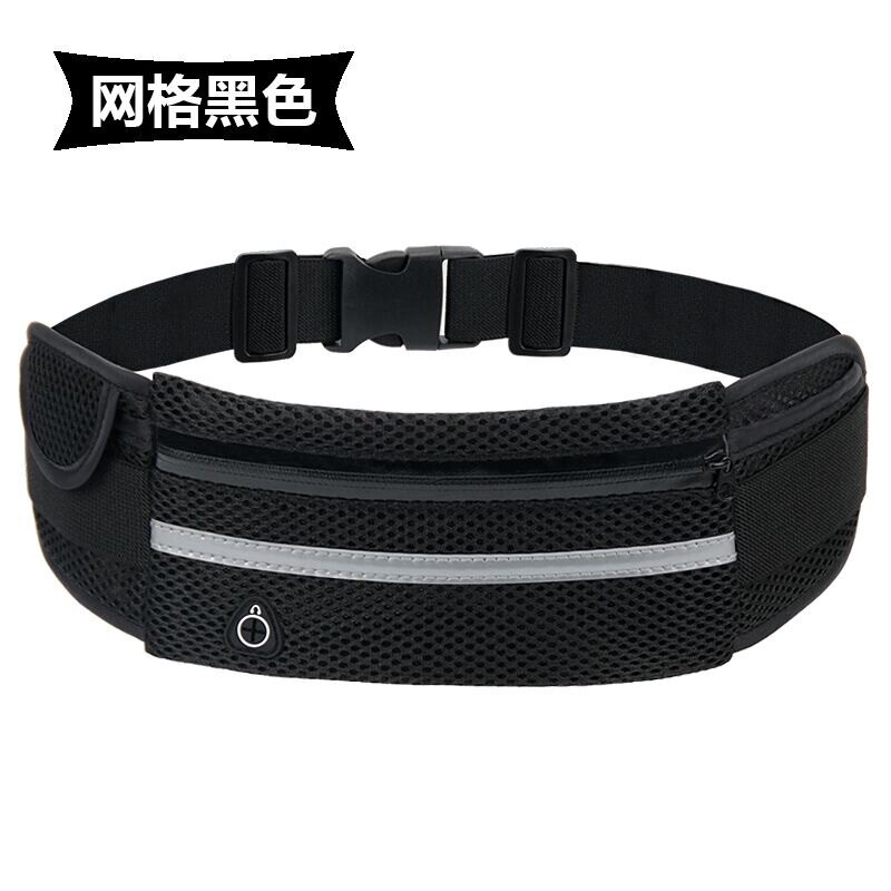 Multifunktions Gürtel tasche Wasserdichte Neopren Nylon Kleine tasche Lauf Telefon Männer Frauen Ich bin Freien Wandern tasche Pfad Joggen Lauf Pack