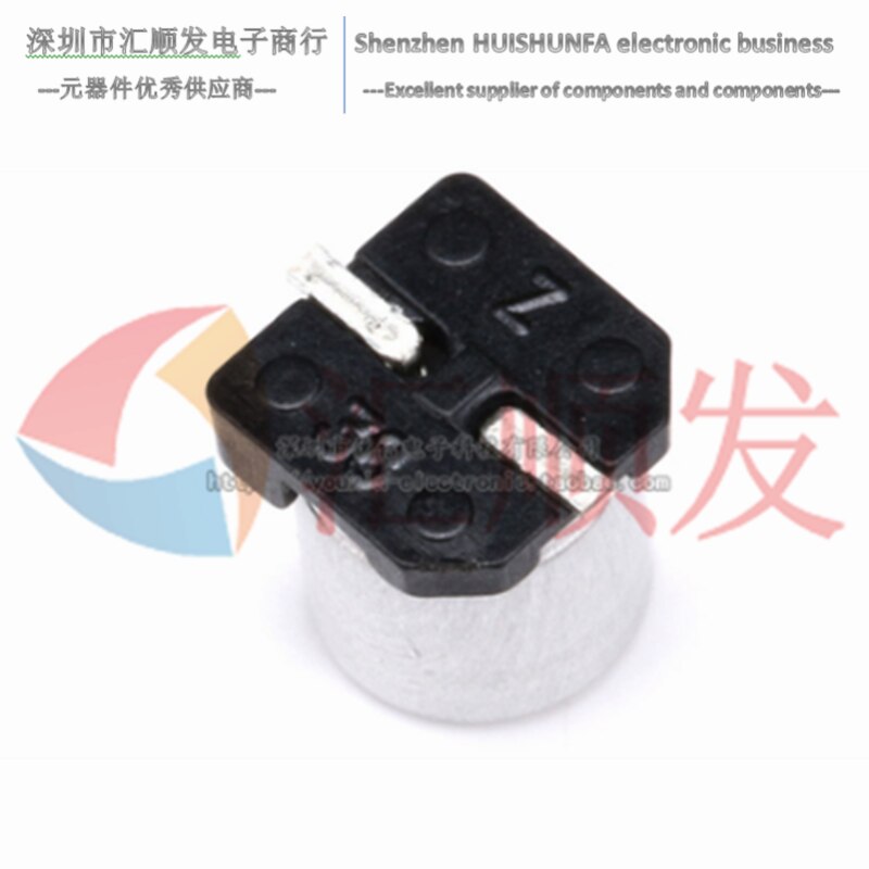 SMD aluminum electrolytic capacitor 50V 10UF volume 5*5.4MM SMD SMD electrolysis