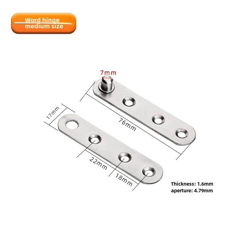 Stainless Steel 360 Degree Rotating Hinge Wooden Door Upper And Lower Hinge Earth Hinge Positioner Invisible Dark Secret Door Hi: SKY BLUE