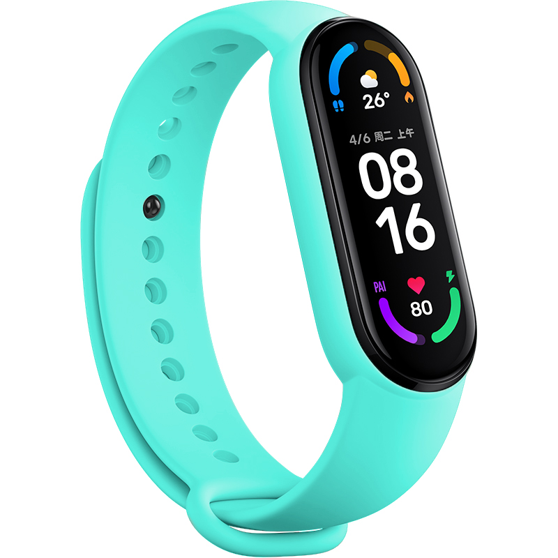 Uhrenarmband für Xiaomi Mi Band 3 4 5 6 7 Armband Silikonarmband Handschlaufe für Mi Band 7 3 4 5 6 Armband Smartwatch Band