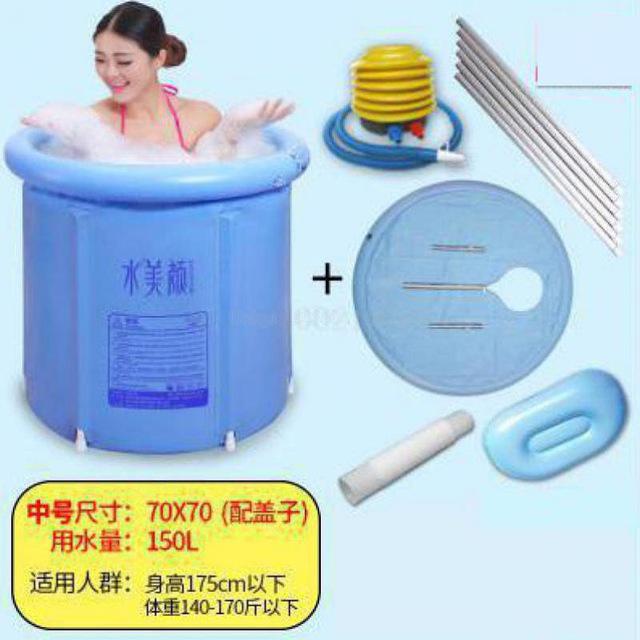Inflatable Bath Tub PVC Portable Tub SPA Environmental Portable Soaking Tub Bathtub Bathroom For an Adult: 1