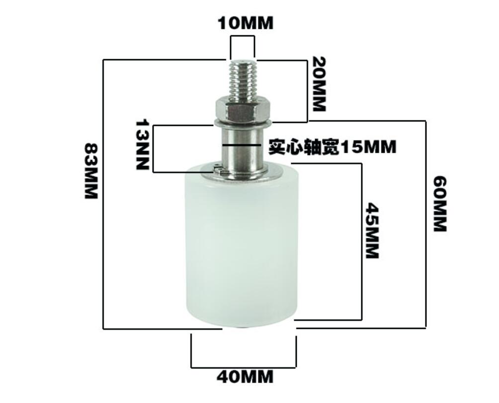 Rouleau de guidage en Nylon pour porte en acier inoxydable 201, poulie, roue de guidage supérieur pour porte coulissante: 40X45mm