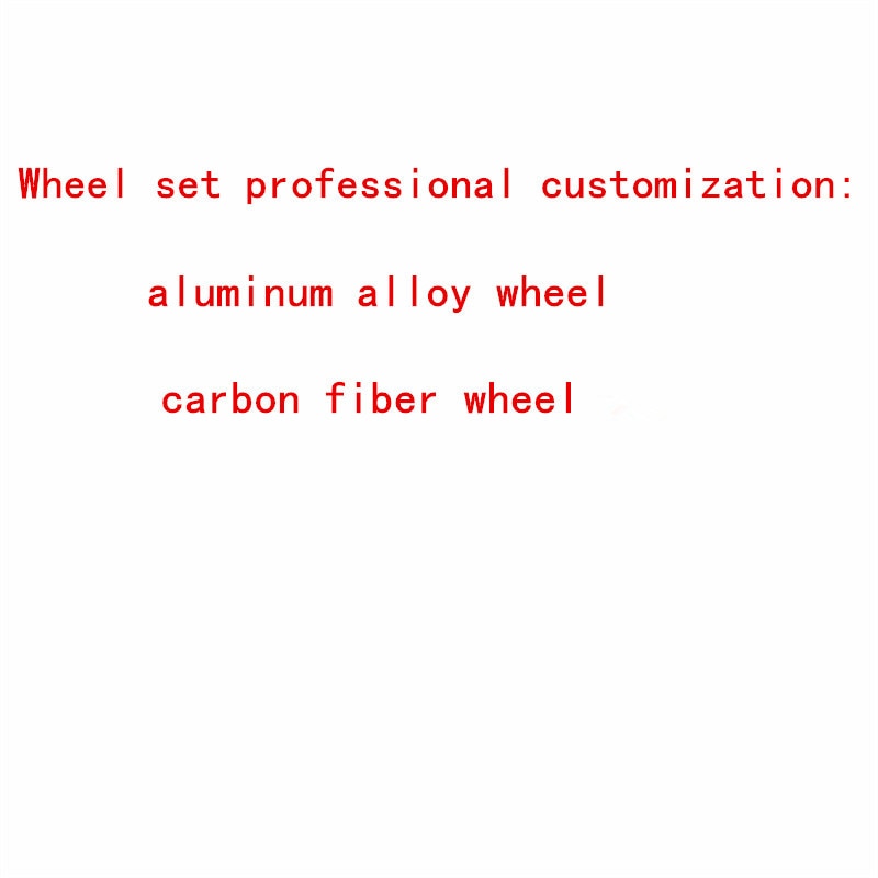 Wheel customization set aluminum alloy wheel set and carbon fiber wheels customization set