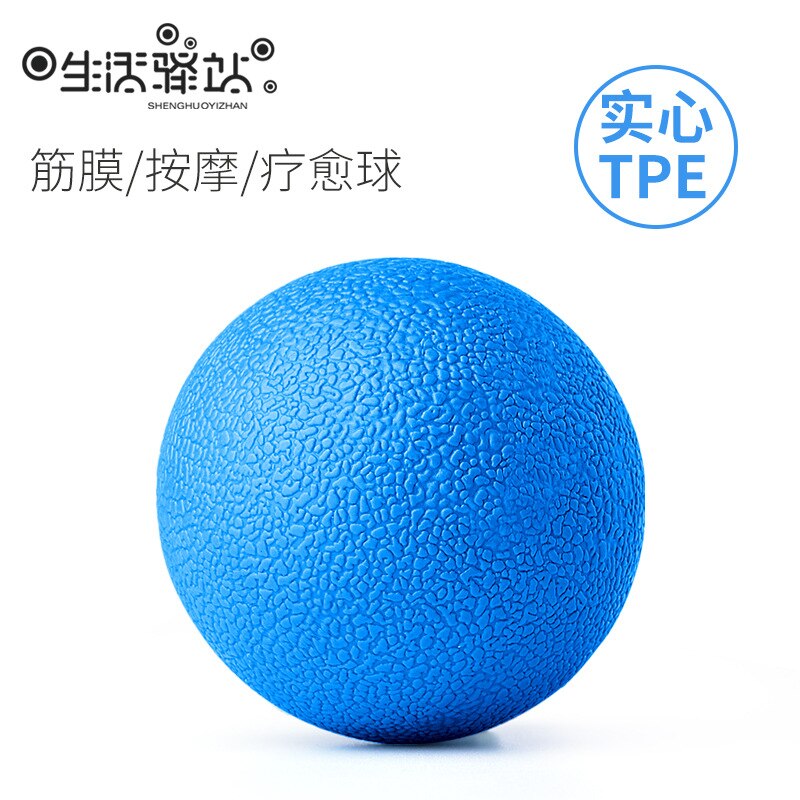 Fallo di mano di Fitness da Plantare Del Piede Riccio Pellicola Sfera di Massaggio Fascia di Yoga Rilassante Muscolare di Arachidi Palle Sfera di Massaggio: TPE Solid Single Ball  Blue