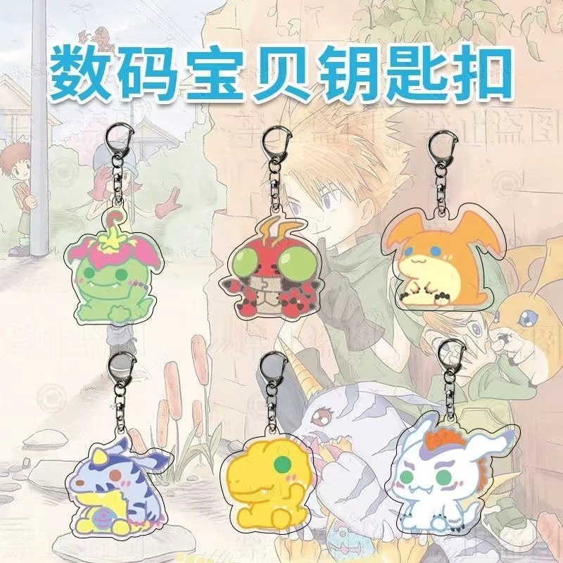Digimon Agumon Gabumon animación periférica llavero acrílico estudiante bolso escolar accesorios lindo pareja colgante al por mayor